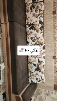 كنبة جديدة • اربيل • ارخص اسعار