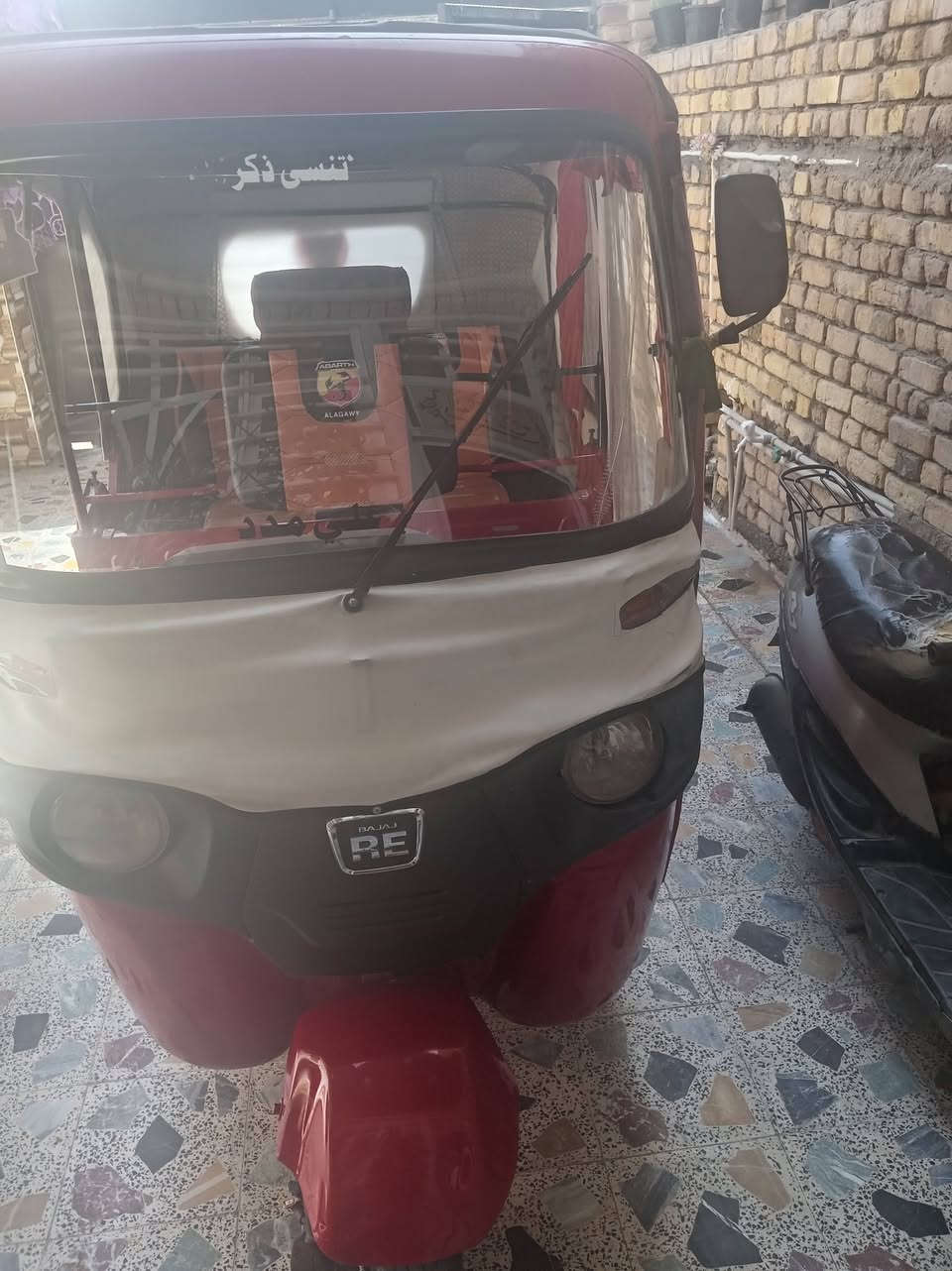 السلام عليكم تكتك 22 لبيع
رقم الهاتف ***********
