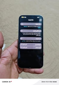 للبيع ايفون ١٧ برو ماكس اي سم  ذاكره (٢٥٦ ) بطاره ١٠٠ عدد دورات شحن  ١...