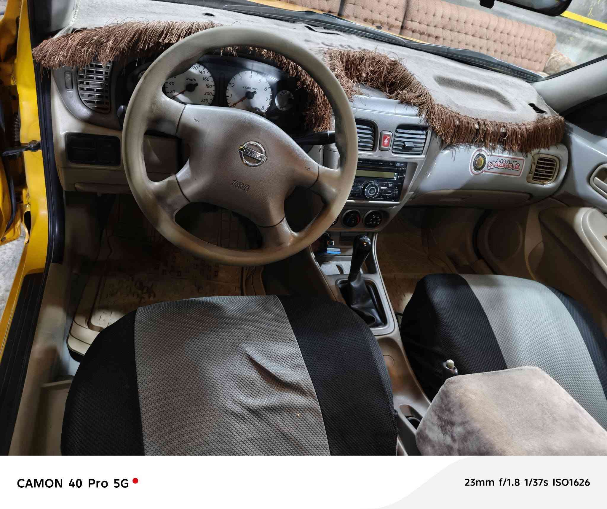 سلام عليكم نيسان سني ٢٠١١ مؤسسه
مكفوله كفاله عدى نص الجاملغ الخلفي موضح بصوره بدون داخل 

محرك كير مكفولات بعدهن عله وضع الشركه 

تخم تايرات جدد جام كهرباي السياره علبلاد بعدهه مال جناي 

رقم بغداد السنويه ٢٧ بسم ولد بحصيبه تحويل مباشر 

اعتذر عن الوعده والاقصاد بيع فقط او مراوس بخصوصي او كامري او كولاه 

للعلم السياره موصله ٩٣ ومابعت عندك زود هله بيك 

وي استفسار هاذا رقمي *********** مكان السياره الانبار القائم
