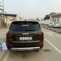 تلرايد • ٢٠٢٢ • لوحة الكوت