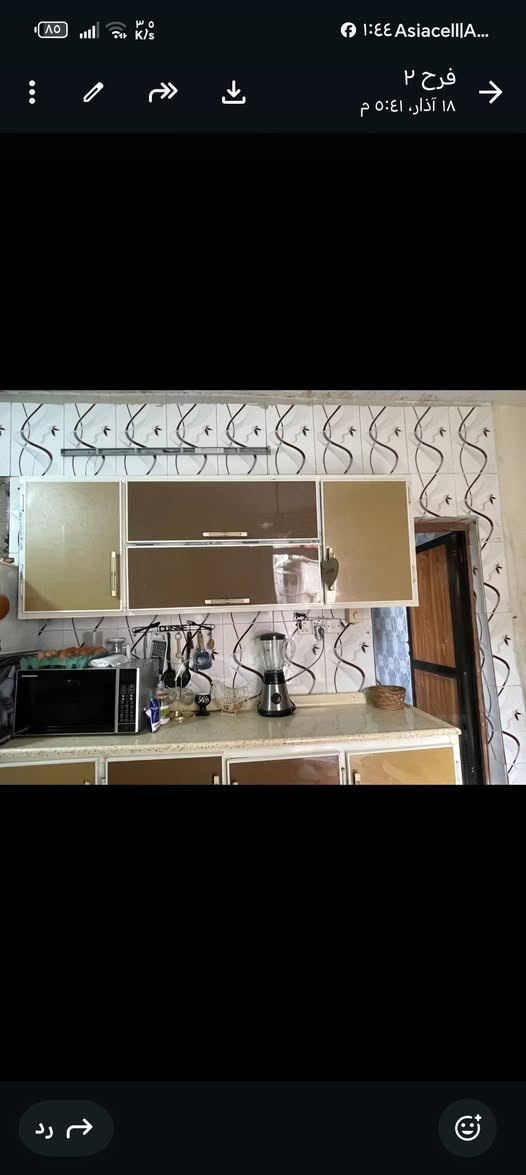 كاونتر اربع قطع  للبيع  ٦٠٠ وبي مجال ٣امتار ونص قياسه كامل


**إذا كنت صاحب هذا الإعلان وتريد حذفه لأي سبب، رجاءا أرسل رسالة إلى الدعم الفني**