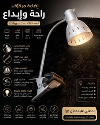للبيع • تواصل خاص