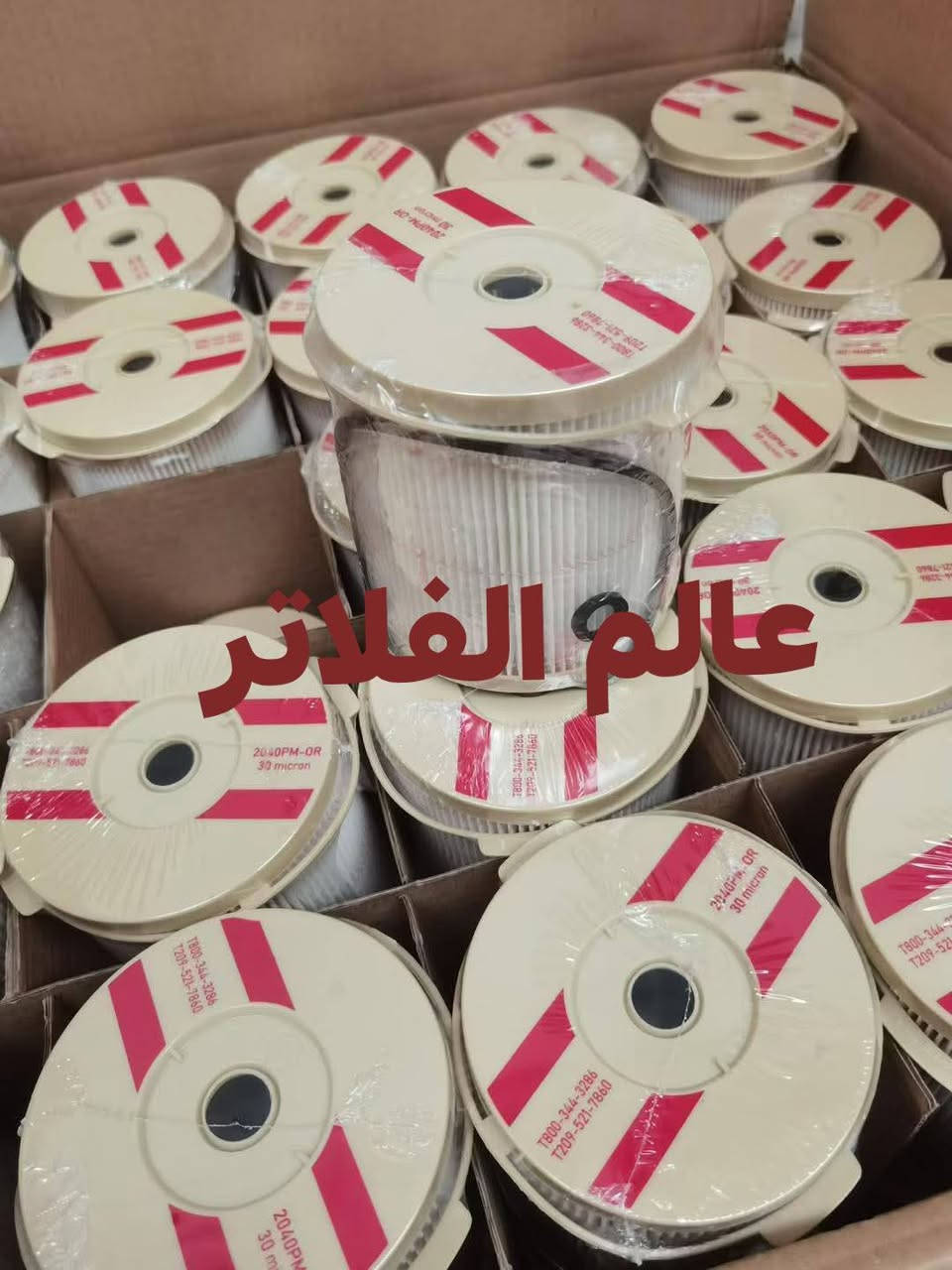 🌟 عـالـم الفـلاتر 🌟

فلاتر أصلية لحماية محرك سيارتك تستاهل الأفضل 🚗

جودة عالية بأسعار مناسبة💰

توزيع بالجملة فقط ✅

توصيل كافة محافظات العراق 🛵
رقم الهاتف : ***********📞
للتواصل والاستفسار مراسلة الصفحة 📤
