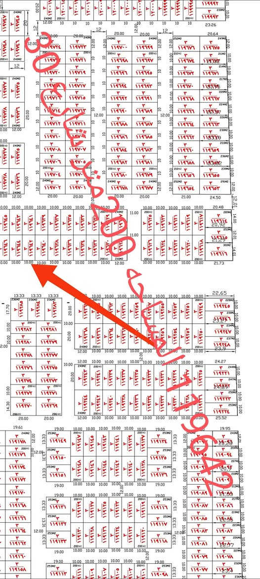 عرصتين للبيع حي المعلمين حرف E
المساحه 200متر شارع 30 للاستفسار الاتصال على الرقم التالي ***********
