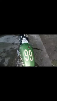 دراجة • ٢٥٠سي سي • للبيع