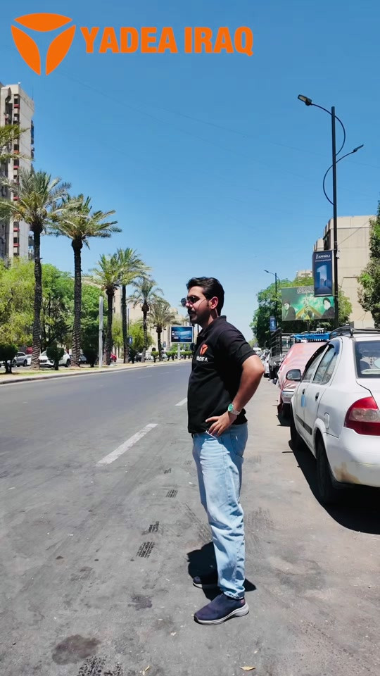 � بعد شنو تبقى متحمل الزحمة والتكاسي والكيات؟ ويّا T35 من ياديا اشحن وامشي 😎 توفر عليك مصاريف كل يوم وتخليك توصل أسرع وبدون دوخة الطريق 💸⚡ خلي تنقلك أسهل… وخلي الفلوس بمكانها   جودة أمان وضمان 🥇 شركة YADEA الأولى عالمياً لتسع سنوات على التوالي ضمان معتمد على الملف و البطارية لمدة سنتين أو 20 ألف كم ضمان معتمد على العقل والكهربائيات لمدة سنة أو 10 ألف كم 📍بغداد - شارع فلسطين - مجاور سنتر الكندي 📍بغداد - الكراده داخل - مقابل مستشفى عبد المجيد  رقم مبيعات *********** رقم مبيعات *********** قسم الادوات *********** 📞 7922 #ياديا_العراق #yadea_iraq #خليك_مع_الاوائل
