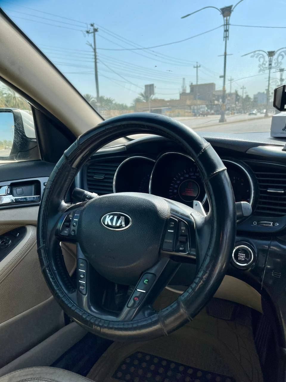 السلام عليكم ..
• كيـا اوبــتما 2013 _ وارد خليجي 

• محرك دوش 2400 ( دبـل أكزوز )

• السياره فول مواصفات :

( بصمه تشغيل + بصمة ابواب / بانوراما / كامره خلفيه + حساسات خلفيه / تحكمات ستيرن كامله / شفتات ستيرن / خزن ميموري لمقعد السايق + تحكم كهربائي / ليـد نهاري/ مري شفط )

• السياره مكفوله من الصبغ و من التبديل 

•   / رقمها سليمانيه

• مكان السياره كربلاء المقدسه 📌

***********
