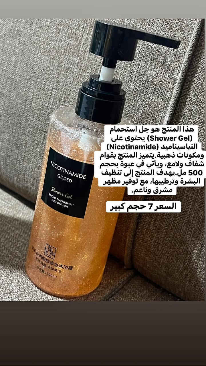 متوفر 🩷 كله جديد واصلي


**إذا كنت صاحب هذا الإعلان وتريد حذفه لأي سبب، رجاءا أرسل رسالة إلى الدعم الفني**