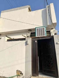 قريه لغدير • 50م • طابو زراعي