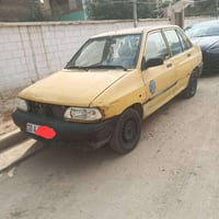 سايبا • ٢٠١٢ • نجف