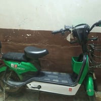 باسكل شحن • عوزه بطارية • بابل ابو غرق