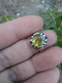 ياقوت • زفير • توصيل