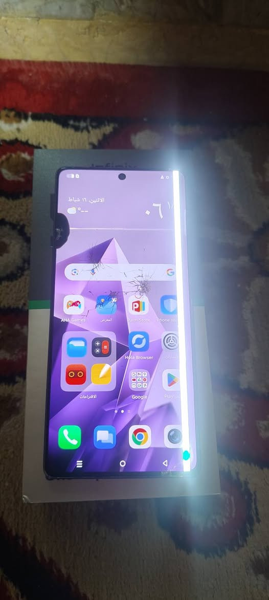 جهاز انفينكس نوت 50 برو فايف جي ذاكرة 256 الرام 16 جهاز اخذته جديد وياه كارتون فقط وكع مني وصار بيه خط بالشاشة بس تلمس شغاله ابيعه هيج جوه سعره يشغل 90 فريم بالبوبجي بصمتين أصبع مدمجة بالشاشة ووجه بطارية قوية بالشحن مواصفاته قوية ومعروفة للبيع فقط السعر 120 مكاني نجف الشراي يتفضل خاص فقط مارد على التعاليق


**إذا كنت صاحب هذا الإعلان وتريد حذفه لأي سبب، رجاءا أرسل رسالة إلى الدعم الفني**