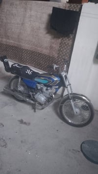 دراجه • نضيفه • صوت عالي