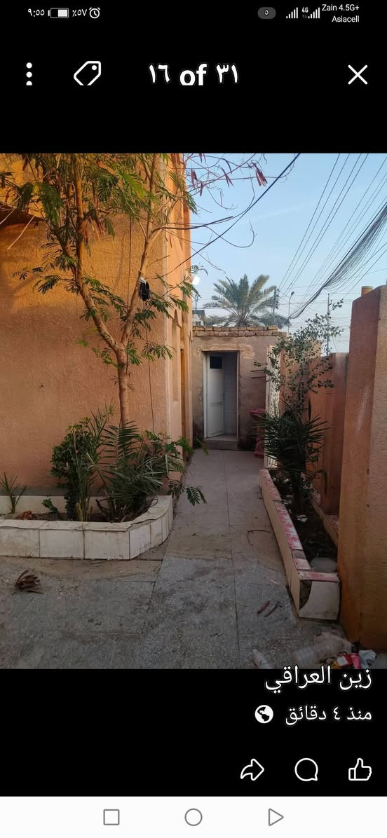 بيت يجار مساحه 120 متر طابق واحد في سكان صناعيه سعر 300 الف .مراجعة مكتب 🏢 التساهل… العقار ***********
