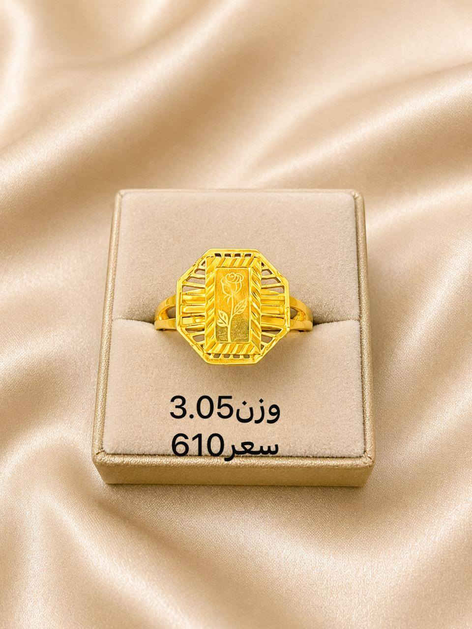 محابس اماراتي مستخدم


**إذا كنت صاحب هذا الإعلان وتريد حذفه لأي سبب، رجاءا أرسل رسالة إلى الدعم الفني**