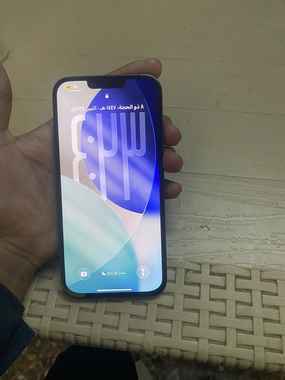 آيفون 13برو ماكس لل بيع 325وبي مجال بسيط
ذاكره 256
بطاريه 79
جهاز فقط مستبدل شاشه وكامره 
فيس إيدي شغال دبل سيم أمريكي  واراوس همين


**إذا كنت صاحب هذا الإعلان وتريد حذفه لأي سبب، رجاءا أرسل رسالة إلى الدعم الفني**