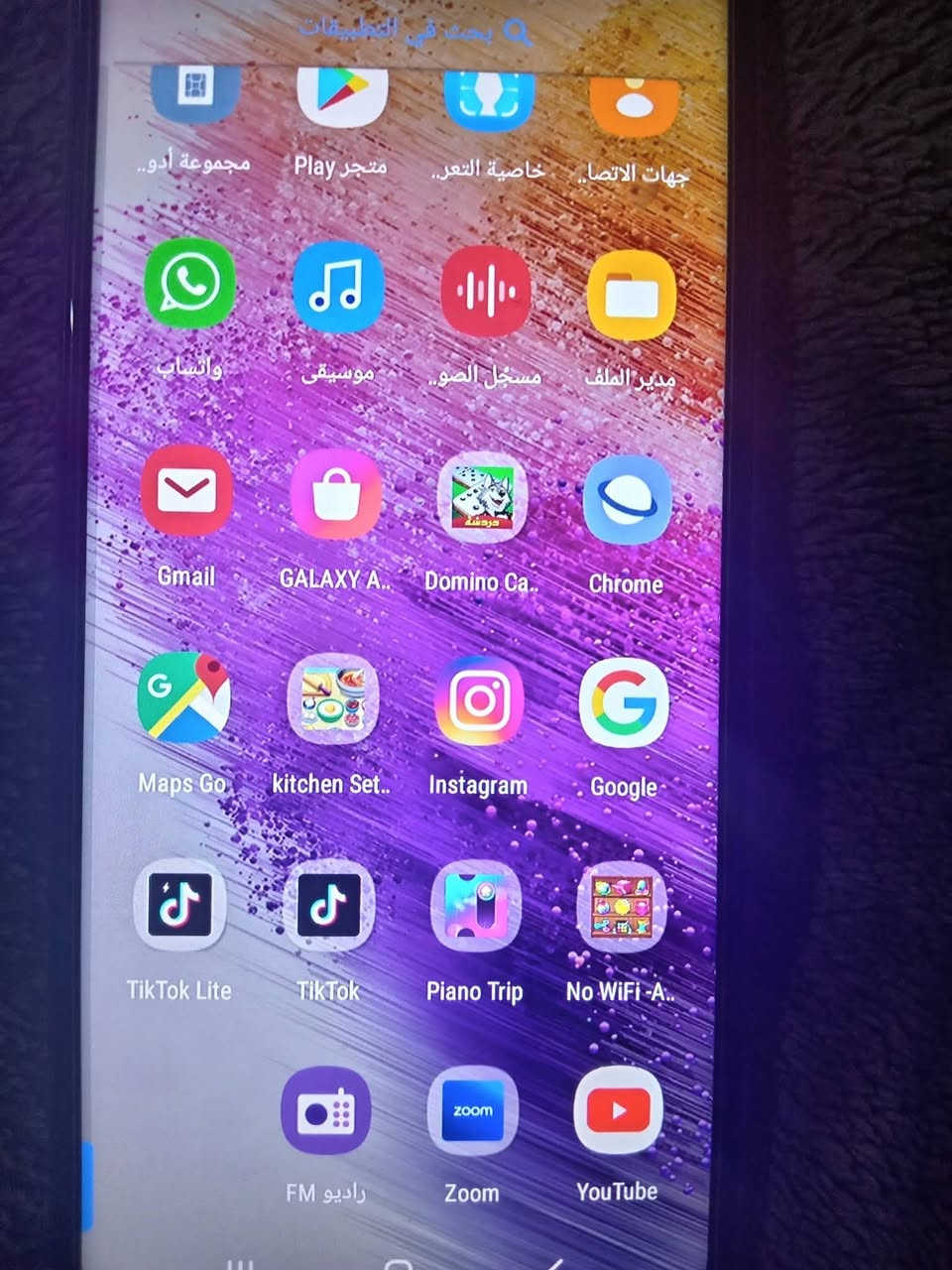 🌷


**إذا كنت صاحب هذا الإعلان وتريد حذفه لأي سبب، رجاءا أرسل رسالة إلى الدعم الفني**