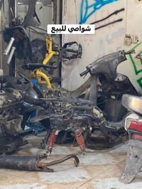 شواصي للبيع السعر مال عدلة 50 الف مال منغولي 35 العدد الكلي 4 شواصي مك...
