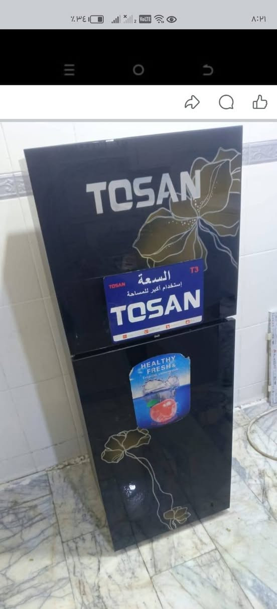 ***********موجوده واتساب
