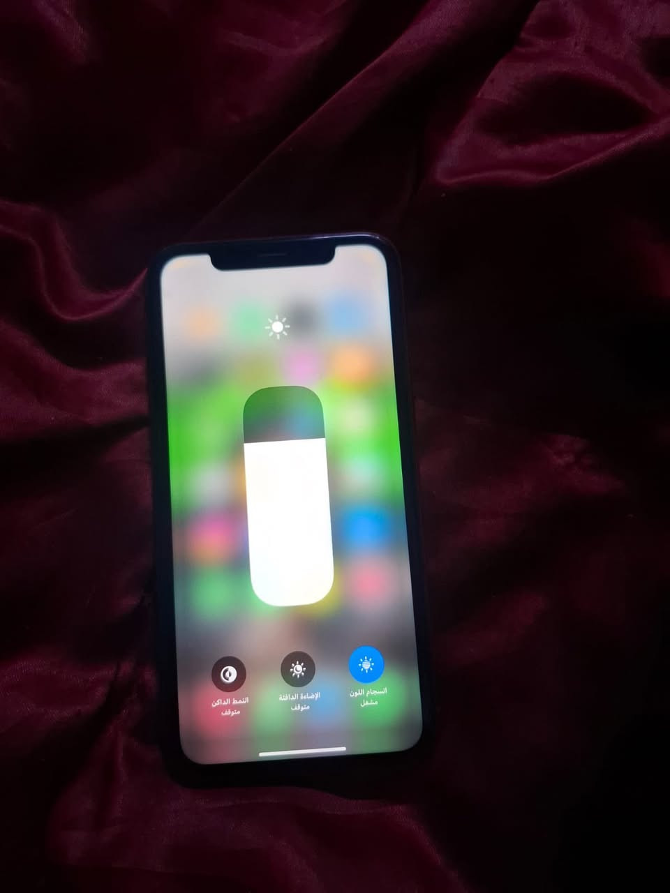 اكس آر
ذاكره64
ألون الأحمر كله شغال الجهاز 
مبدل فقط بطاريه وباقي كله ابلادي باقي جهاز كله شغال ع فحص اتصال سيمكرت
فيس ايدي كله شغال بدون خلل الجهاز شغال وكامل مكمل يرهم مراوس ويرهم بيع سعر 150 ومجال كلش بسيط مكاني مدينه الصدر بغداد ماعندي توصيل ***********
