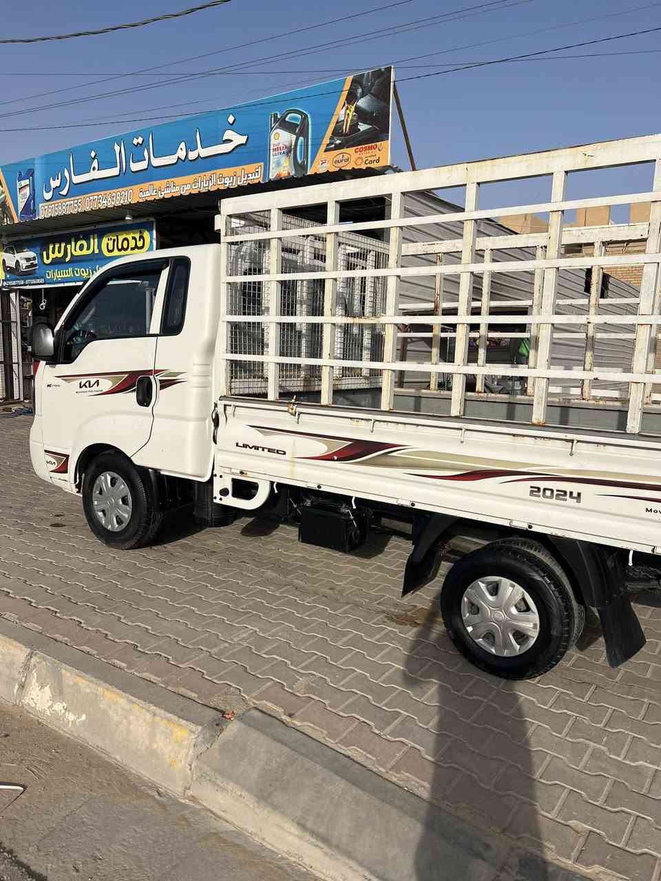 كيه حمل نثية 2700 موديل 2018
للبيع رقم حله انكليزي بسمي سيارة كامله مكمله مال جناي كلشي منقصها كهربائيات كلها شغاله تبريد ثلج سيارة مكفوله كفاله ماعدة اصبعين بارد بل لايت الامامي جهت الصدر ول باقي كفاله سونار موجود تخم تاير جديد شادلها شاشه كار بلي لاصليه مال بنكو السيارة مصروف عليها هواي مال جناي سعرها 120 مكاني كربلاء للتواصل ***********
