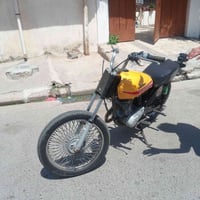 ماطور
