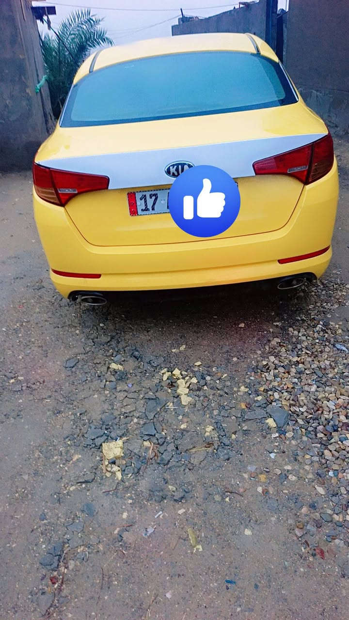 سلام عليكم اوبتيما للبيع مديل 2013 خليجي مكفوله عده تحجات تكسي شوف العين مكينه 2400 حداديه تبريد تخم تاير كله جديد بانزين غاز ⛽ رقم مثني نكليزي مداور ثاني يوم السعر 123 مكاني السماوه ***********
