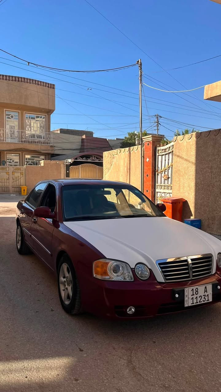 سلام عليكم
كيا اوبتما 2004 رقم بابل انكليزي بأسمي تحويل ثاني يوم مكينة وكير وتخم تاير وحدادية كلة جديد تبريد ثلج ❄️ 

السيارة جاهزة من كلشي 

العنوان - بابل - حلة - نادر ١ 

سعر 58 $

رقم الهاتف ***********
