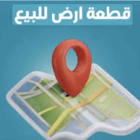 طابو صرف • خانقين اوبارة • ٢٥٠م