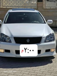 شاهينه • ٢٠٠٤ • خطأ شاصي