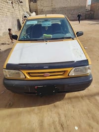 سايبا • ٢٠١٥ • مصفرة وغرامات