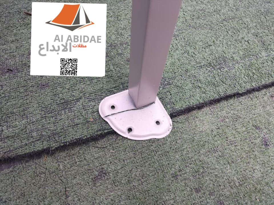 رجعت اتوفرت المضلات الجاهزة 

حديد مغلون __4سم الوزن الثقيل 

چادر برشوت مطري وزن ثقيل 

قياس 2X2_سعر 100الف 

قياس 3X3_سعر 120الف

قياس4.50X3_سعر 140الف

قياس 3X6_سعر170 الف 

متوفر خدمة توصيل جميع محافضات العراق 
 
للحجز او اي استفسار يرجى مراسلة الصفة او رقم التساب 
***********☎️📞
