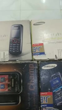 اجهزة سامسونك اصلية واتس 07801123528