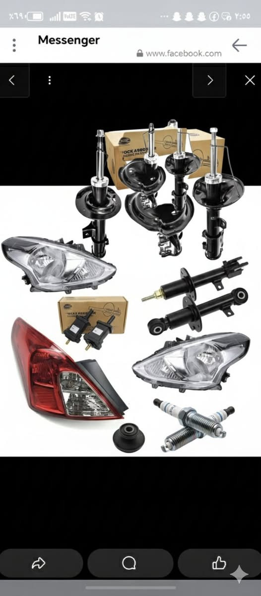 أبو همام نيسان
لتجارة الأدوات الاحتياطية
سيارات نيسان (صني – تيدا – التيما – سنترا)
رقم الهاتف مع أيقونة واتساب***********
بغداد – القصر الأبيض – سوق بغداد 
أبو ابو همام نيسان
