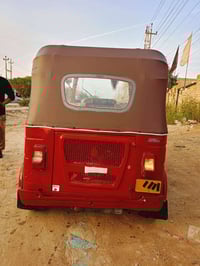 شباب تكتك 22 مضلع الاستفسار 07885737920