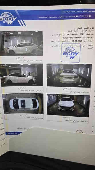 سلام عليكم هونداي اكسنت موديل ٢٠٢٣ بغداد رقم جديد سياره فول مواصفات مكينه ١٦٠٠  فتحه تحكمات شاشه ابل كار بلي حساس اطارات مانع انزلاق تبريد قطعتين  حاكيه بلوتوث مري شفط داخل لونين شباك نيكل سونار موجود وصارت بيها طخه خفيفه وره سونار تتعدل بارد مابيها شي كير ومحرك مكفولات مكاني بغداد سعر ١٤٢ وبيها مجال هاتف ***********
