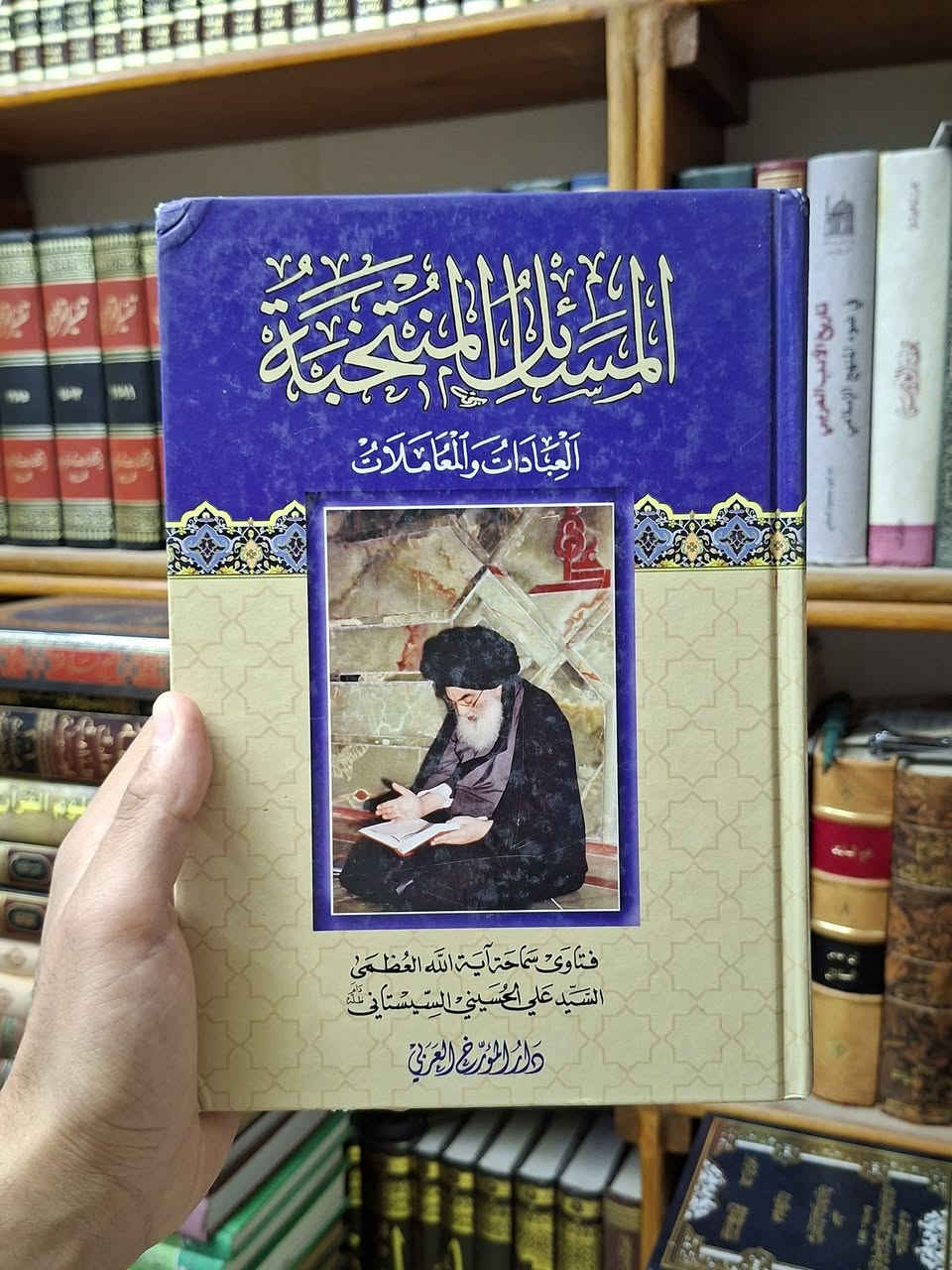 #تخفيضات مجموعة جديدة سعر الكتاب 4000 فقط
عند الشراء بقيمة 50 الف يكون التوصيل مجاني

يوجد توصيل لجميع محافظات العراق السعر 6000
رابط قناتنا على التلكرام (t.me/alameen00)
للتواصل والاستفسار على الخاص
للإتصال والتواصل عبر الواتساب والتلكرام الأرقام الآتية:
***********
