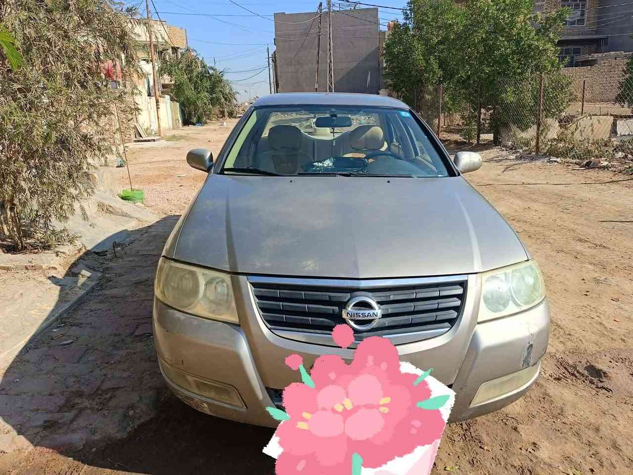 سلام عليكم نسيان وارد كوري مكفوله  وجاهزه بسمي رقم دولي السعر 95 وبيه مجال الخاص مفتوح


**إذا كنت صاحب هذا الإعلان وتريد حذفه لأي سبب، رجاءا أرسل رسالة إلى الدعم الفني**