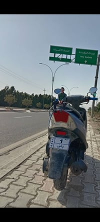 ماكس منغولي • سلف كهربا • شلعة ملاحه