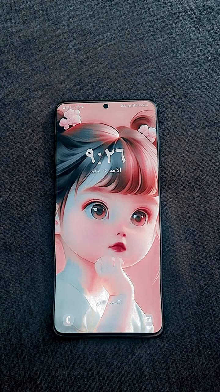 سامنسونك اس 20 بلص ذاكره 128الرام 12 جهاز جديد عربي اصلي معالج سناب دراكون فقط الخطوط ميشتغلن تبديل شريط سعره 20 الف يرجع طبيعي السعر 170 العنوان بابل رقم الهاتف ***********
