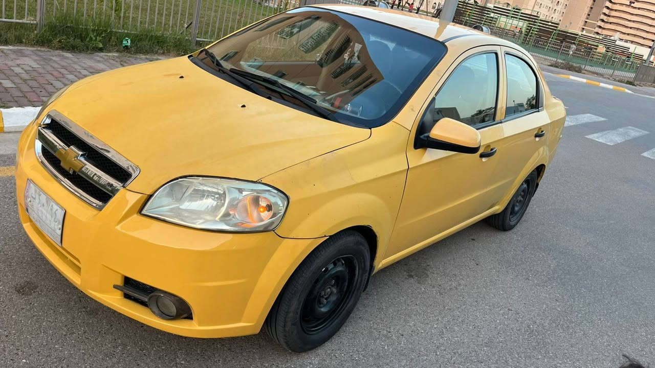 افيو ٢٠١١ تكسي صفرة
١٦٠٠ محرك
مكينة گير أوتوماتيك مكفول 
تخم تاير جديد
ماشية ١٩٠ الف 
حدادية جديدة
الشركة العامة للسيارات رقم بغداد باسمي مصفرة غرامات وهيئة  
تدفئة شغال تبريد يحتاج غاز فقط
بيها باب وجاملغ  امامي ربع صبغ وجاملغ مبدل امامي جهة السائق
التواصل مع صاحب السياره (***********)
