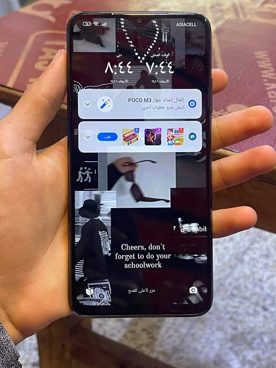 السعر 50 قفل بدون معامله
 ‏POCO M3
ذاكره 128
رام  6
موصل /ايمن /
⭕ الجهاز يحتاج بطاريه فقط


**إذا كنت صاحب هذا الإعلان وتريد حذفه لأي سبب، رجاءا أرسل رسالة إلى الدعم الفني**