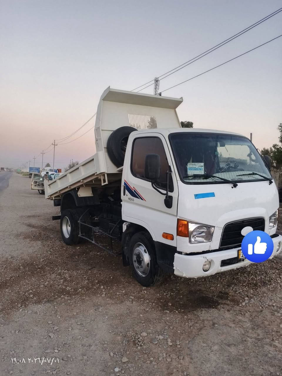 سلام عليكم
كنتر هونداي قلاب ،2023
محرك 400رقم نكليزي بغداد
بسمي شرط مداور ثاني يوم
تبريد تدفئ
تخم تأير وره وكدام كله كسر
سبايدر بوري بلادي 
كشاف ضباب
دشبول اسود 
دوشمه جديد 
***********
