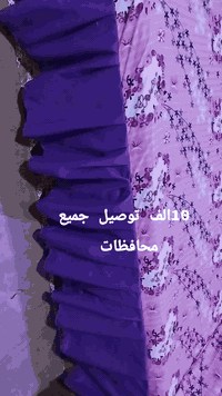 خياطه فرشات ومخاد   توصيل جميع محافظات ***********
