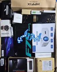 الكتروني بريطاني امازون  بغداد شارع الظلال 07711008805