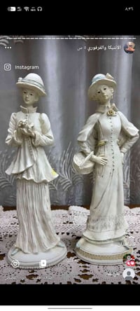 قطعتين • عجينة إيطالي • ارتفاع ٢٨سم