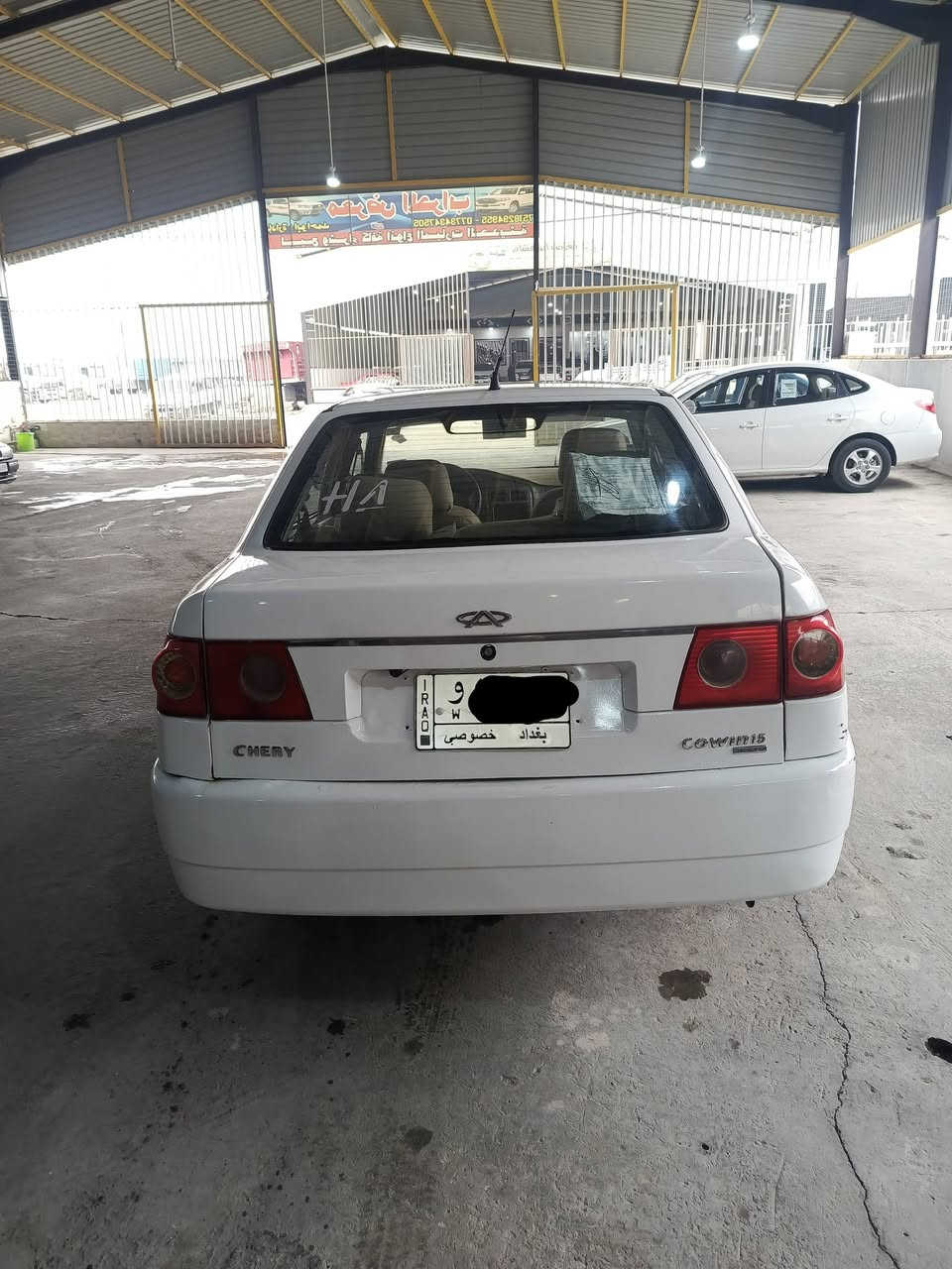 سلام عليكم 
شيري كوين للبيع موديل 2013حجم 16.كير توماتيك تخم تواير جديد ماكينه وكير شرط رقم بغداد مشروع وطني كربون بنزين موجود كهربائيات كل شي شغال  شرط وكاله والتحويل 
السعر33 دولار بها مجال للطيبين
مكان تلعفر 
الاستفسار ***********
               ‏‪***********
