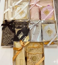 بكج قرآن • مسبحة إلكترونية • سجادة صلاة